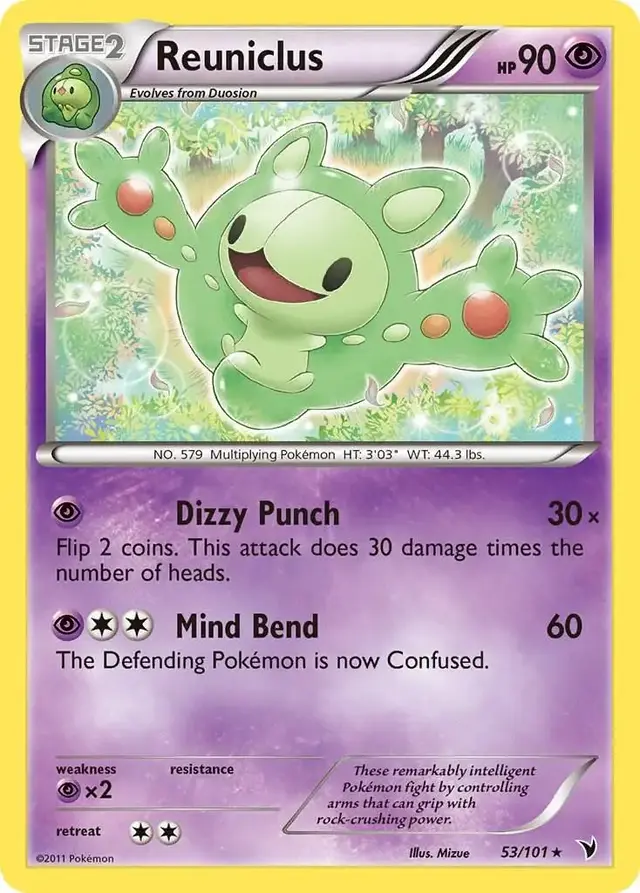 Reuniclus - Pokemon Noble Victories #53