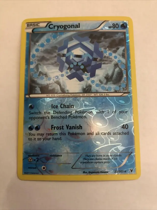 Cryogonal [Reverse Holo]