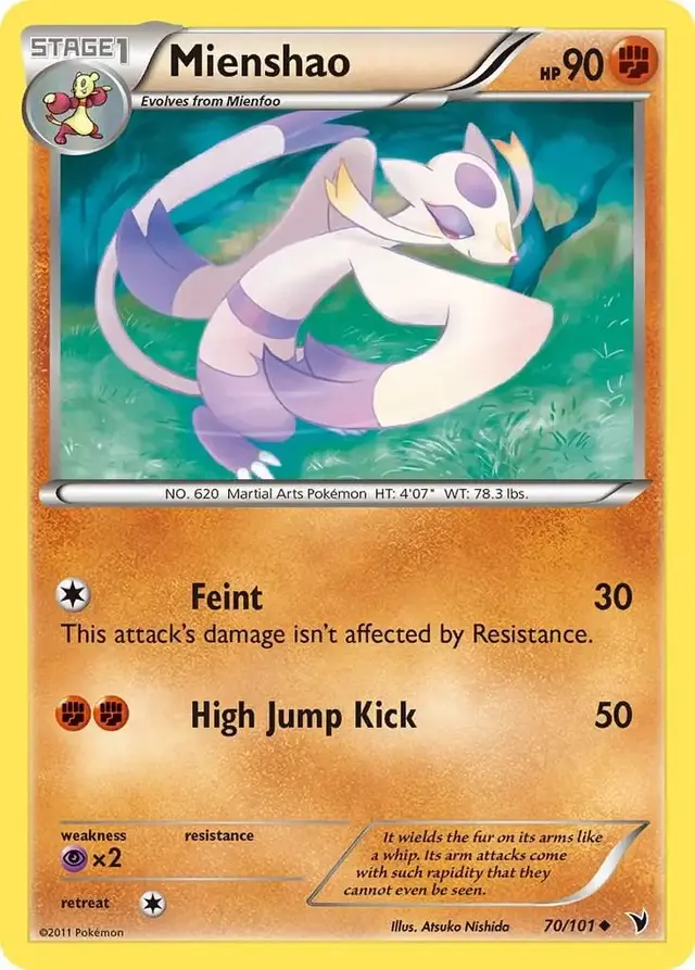 Mienshao - Pokemon Noble Victories #70