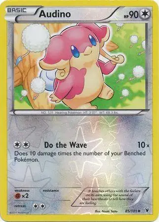 Audino [Reverse Holo] - Pokemon Noble Victories #85