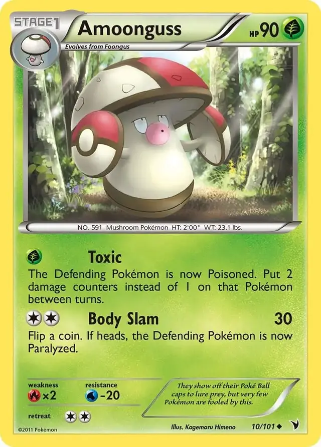 Amoonguss - Pokemon Noble Victories #10