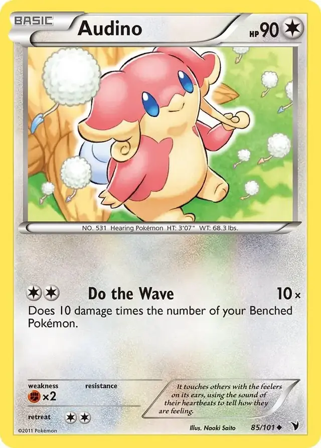 Audino - Pokemon Noble Victories #85