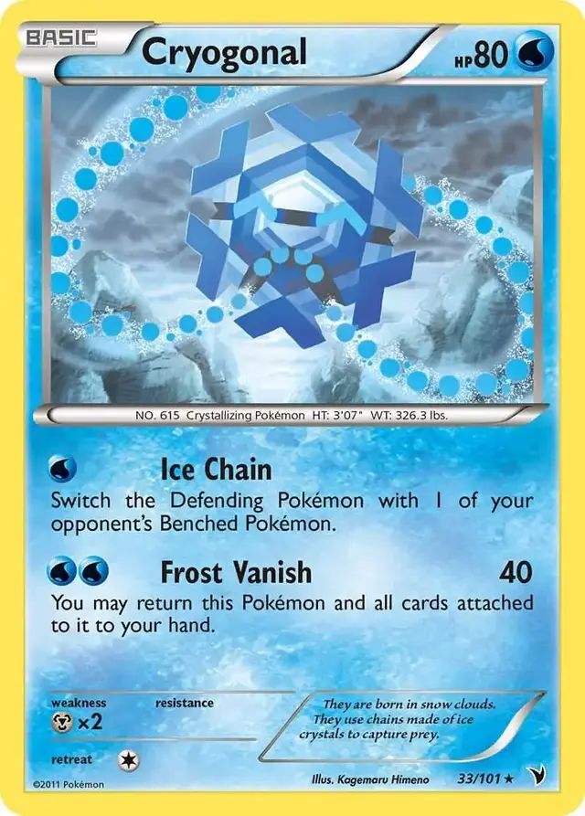 Cryogonal - Pokemon Noble Victories #33