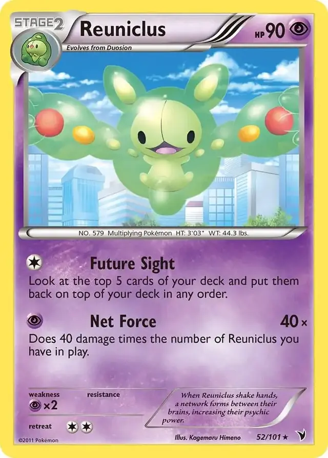 Reuniclus - Pokemon Noble Victories #52