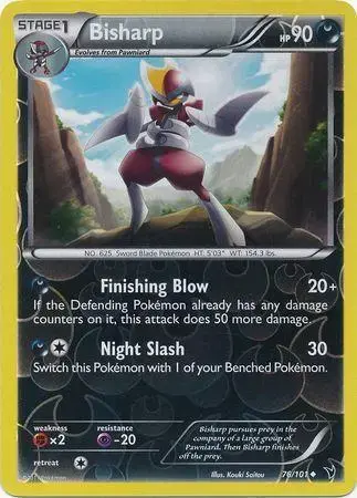 Bisharp [Reverse Holo]