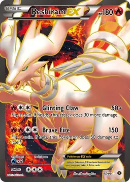 Reshiram EX 95 - Pokemon Next Destinies