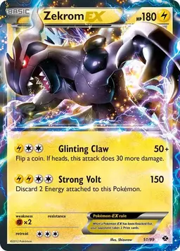Zekrom EX 51 - Pokemon Next Destinies