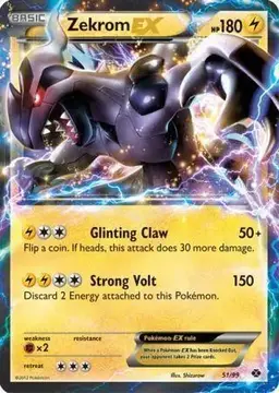 Zekrom EX [Reverse Holo] 51 - Pokemon Next Destinies