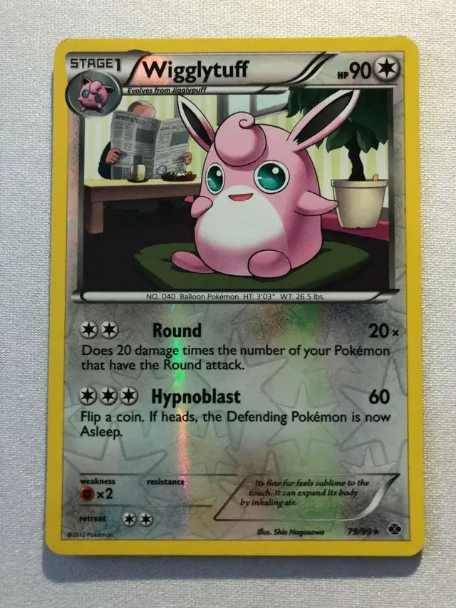 Wigglytuff [Reverse Holo] - Pokemon Next Destinies #79