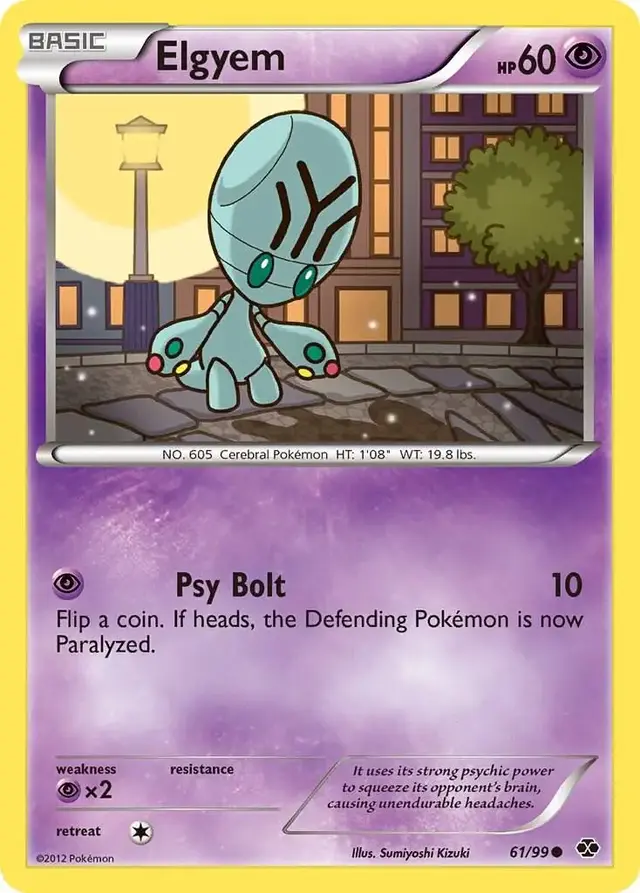 Elgyem - Pokemon Next Destinies #61