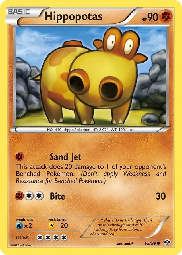 Hippopotas - Pokemon Next Destinies #65