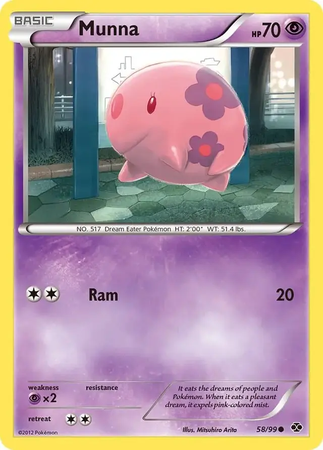 Munna - Pokemon Next Destinies #58