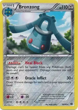 Bronzong [Reverse Holo] - Pokemon Next Destinies #76