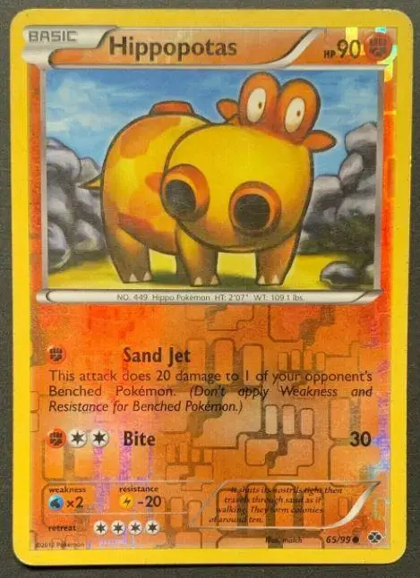 Hippopotas [Reverse Holo] - Pokemon Next Destinies #65