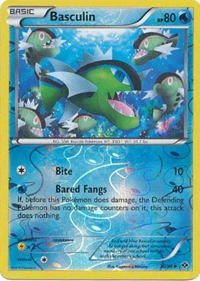 Basculin [Reverse Holo] - Pokemon Next Destinies #30