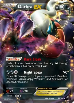 Darkrai EX 63 - Pokemon Dark Explorers