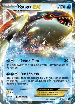 Kyogre EX 26 - Pokemon Dark Explorers