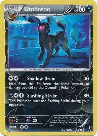 Umbreon [Reverse Holo] - Pokemon Dark Explorers #60