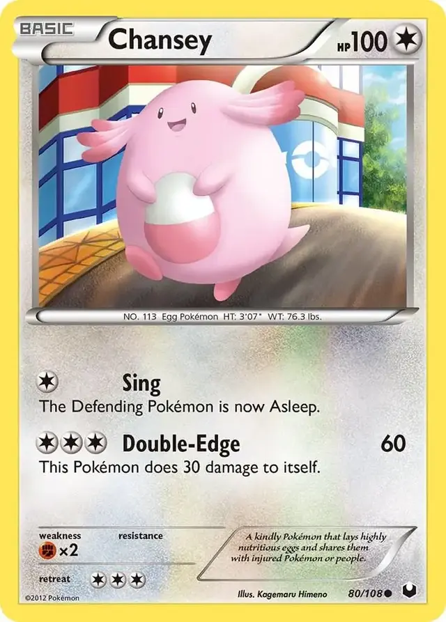 Chansey - Pokemon Dark Explorers #80