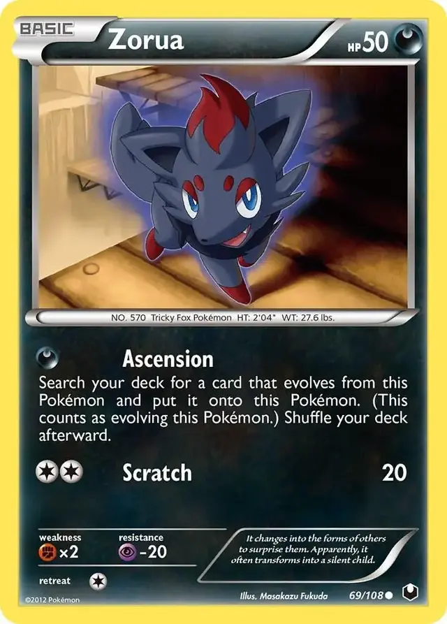 Zorua - Pokemon Dark Explorers #69