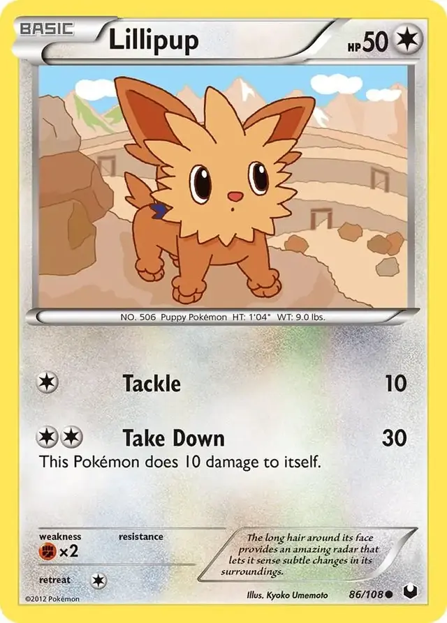 Lillipup - Pokemon Dark Explorers #86
