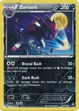 Zoroark [Reverse Holo]