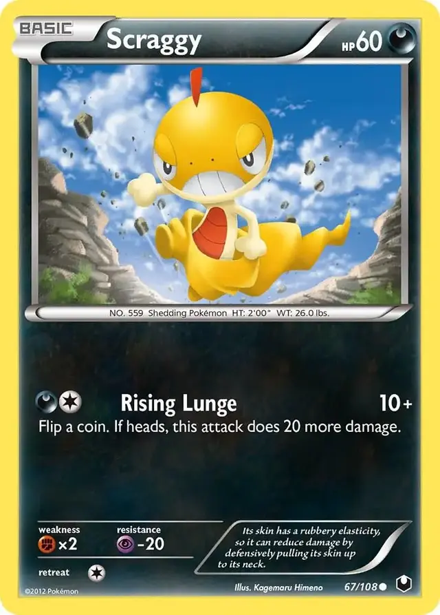 Scraggy - Pokemon Dark Explorers #67