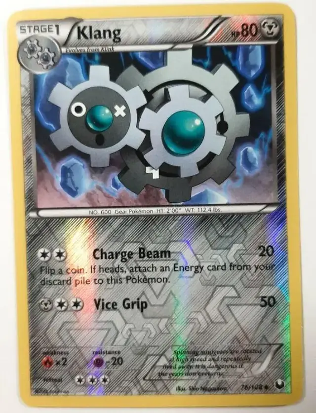 Klang [Reverse Holo]