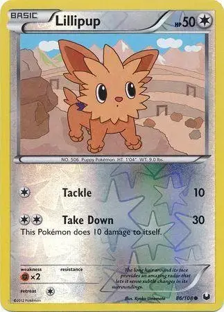 Lillipup [Reverse Holo]