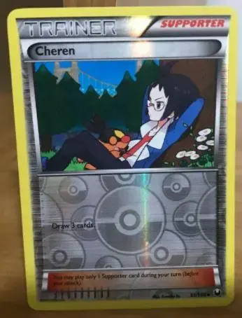 Cheren [Reverse Holo]