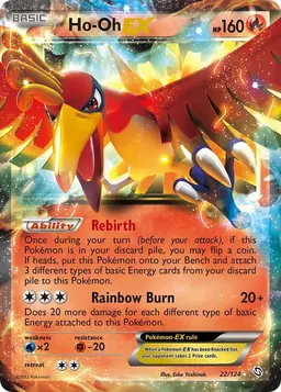 Ho-Oh EX 22 - Pokemon Dragons Exalted