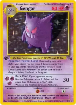 Gengar [1st Edition] #5 - Pokemon Fossil