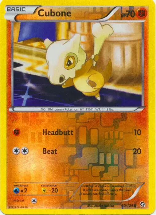 Cubone [Reverse Holo] - Pokemon Dragons Exalted #60