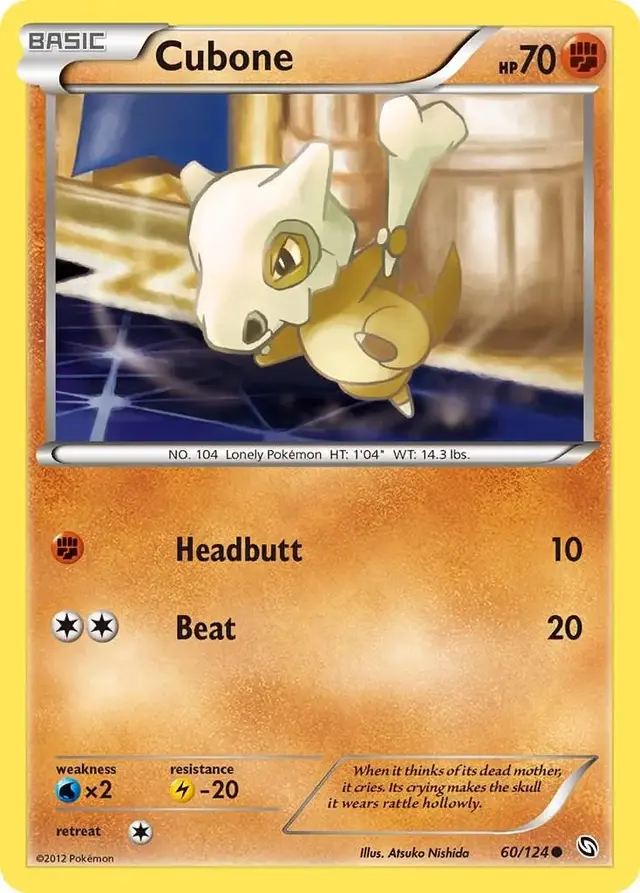 Cubone - Pokemon Dragons Exalted #60