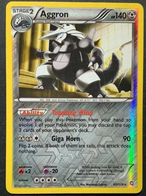 Aggron [Reverse Holo] - Pokemon Dragons Exalted #80