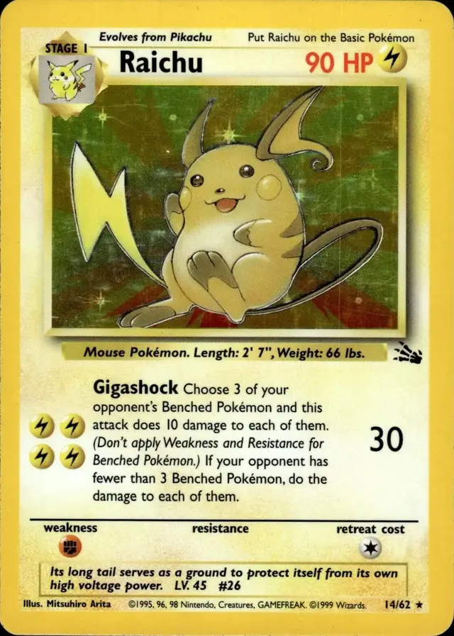 Raichu - Pokemon Fossil #14