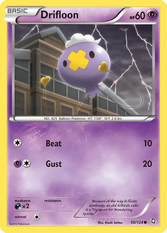 Drifloon - Pokemon Dragons Exalted #50