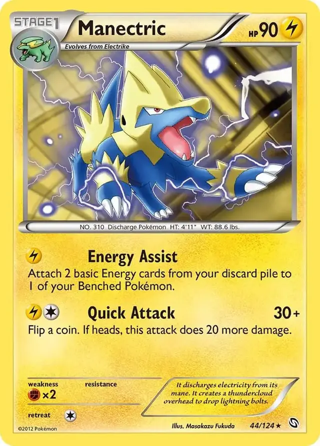 Manectric - Pokemon Dragons Exalted #44