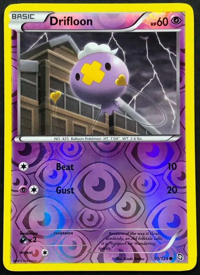 Drifloon [Reverse Holo] - Pokemon Dragons Exalted #50