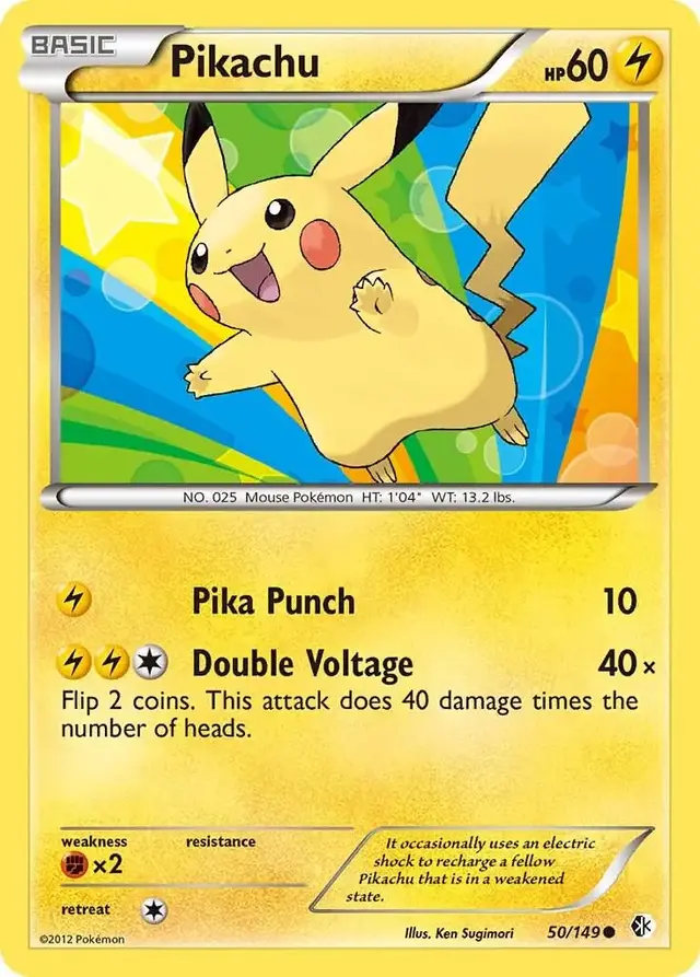 Pikachu - Pokemon Boundaries Crossed #50