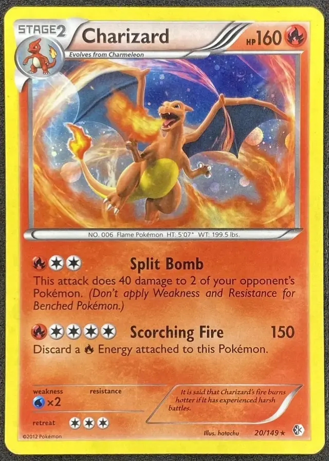 Charizard [Cosmos Holo] - Pokemon Boundaries Crossed #20