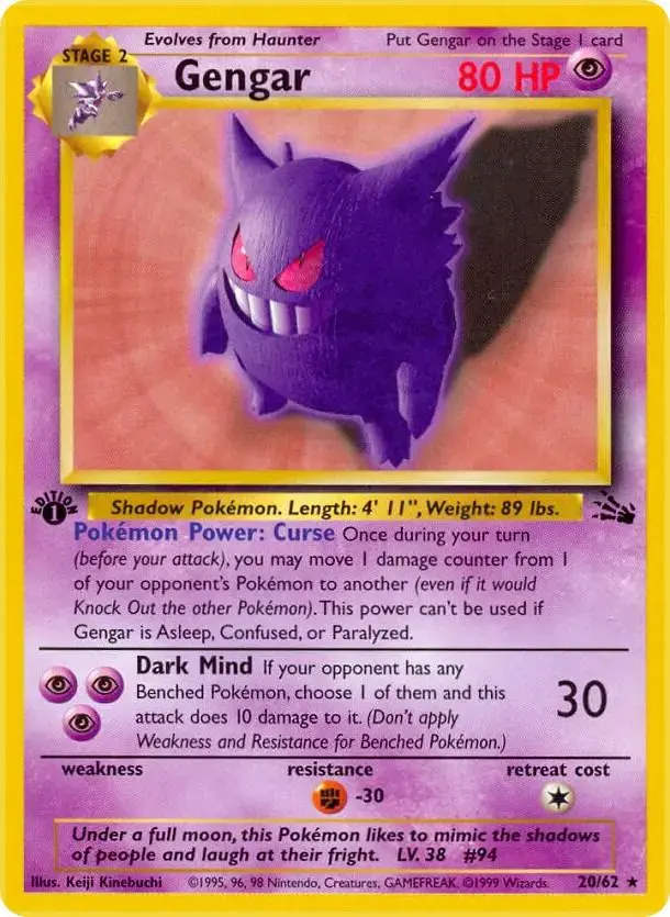 Gengar [1st Edition] - Pokemon Fossil #20