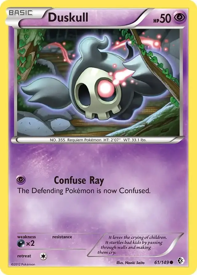 Duskull - Pokemon Boundaries Crossed #61