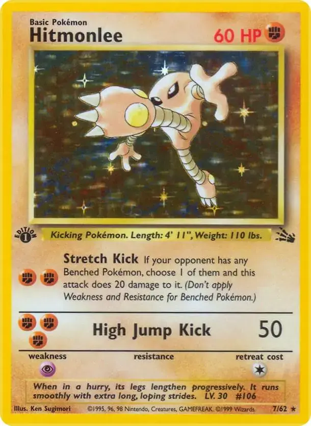Hitmonlee [1st Edition] - Pokemon Fossil #7