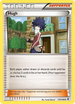 Hugh - Pokemon Boundaries Crossed
