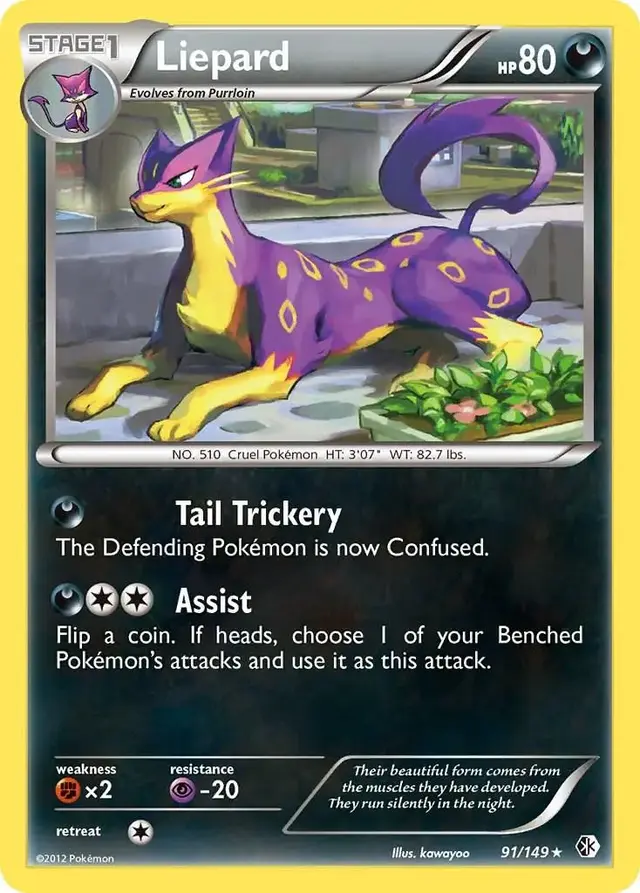 Liepard - Pokemon Boundaries Crossed #91