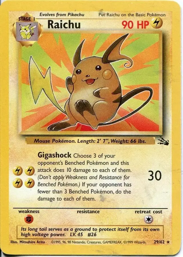 Raichu - Pokemon Fossil #29