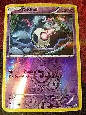 Duskull [Reverse Holo] - Pokemon Boundaries Crossed #61