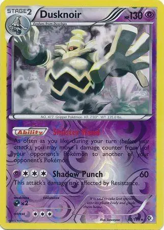 Dusknoir [Reverse Holo] - Pokemon Boundaries Crossed #63
