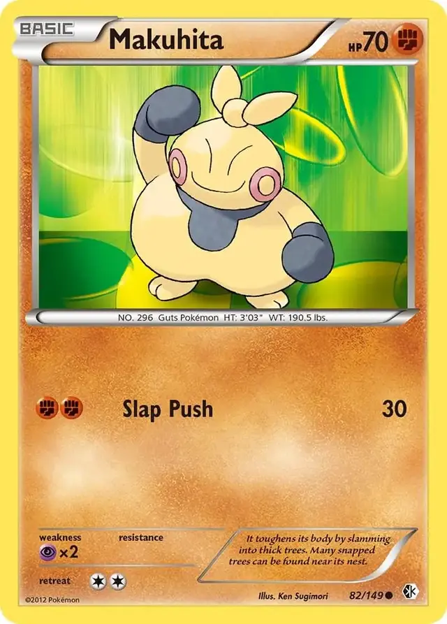 Makuhita #82 - Pokemon Boundaries Crossed